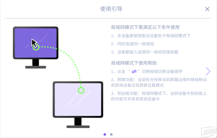 MT760MT760 mini多模无线鼠标AG真人游戏平台多模跨屏大师手感——雷柏(图3)